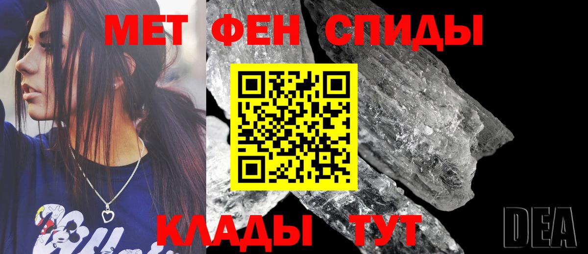 Амфетамин  Вход с VPN  АМФЕТАМИН  АМФЕТАМИН 98%  Алексеевка 