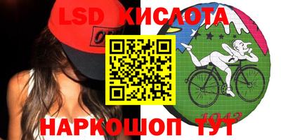 гашиш Абинск