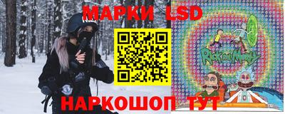 гашиш Абинск