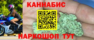 COCAINE Азнакаево