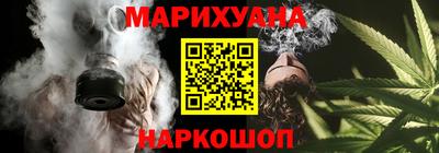 COCAINE Азнакаево
