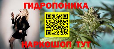 COCAINE Азнакаево