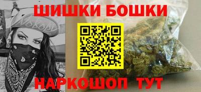COCAINE Азнакаево
