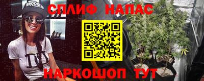 COCAINE Азнакаево