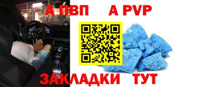 COCAINE Азнакаево