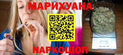 гашиш Абинск