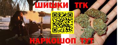 гашиш Абинск