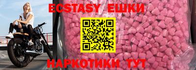 гашиш Абинск