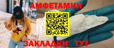 COCAINE Азнакаево