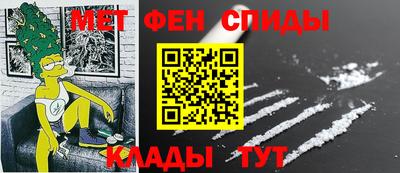 гашиш Абинск