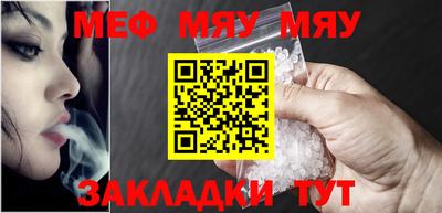 гашиш Абинск