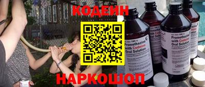 COCAINE Азнакаево