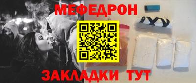 COCAINE Азнакаево