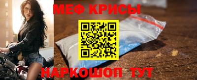 каннабис Абакан
